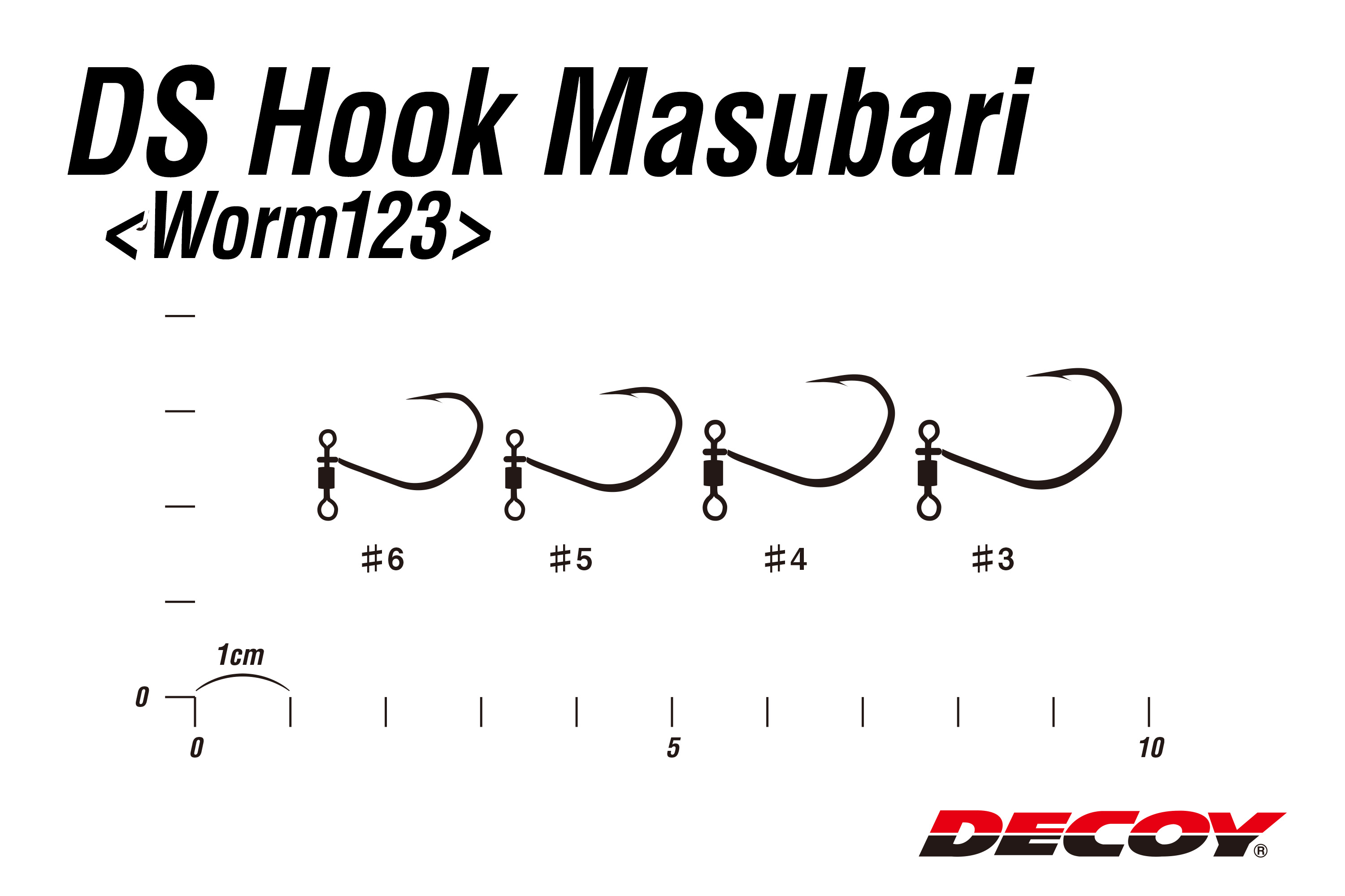 Ami-hook-finesse-drop-shot-decoy-worm-123-ds-hook-masubari-ns-black-lure-fishing-planet-negozio-pesca-online-fishing-shop-pescare-predatori-black-bass-acqua-dolce-size-chart.