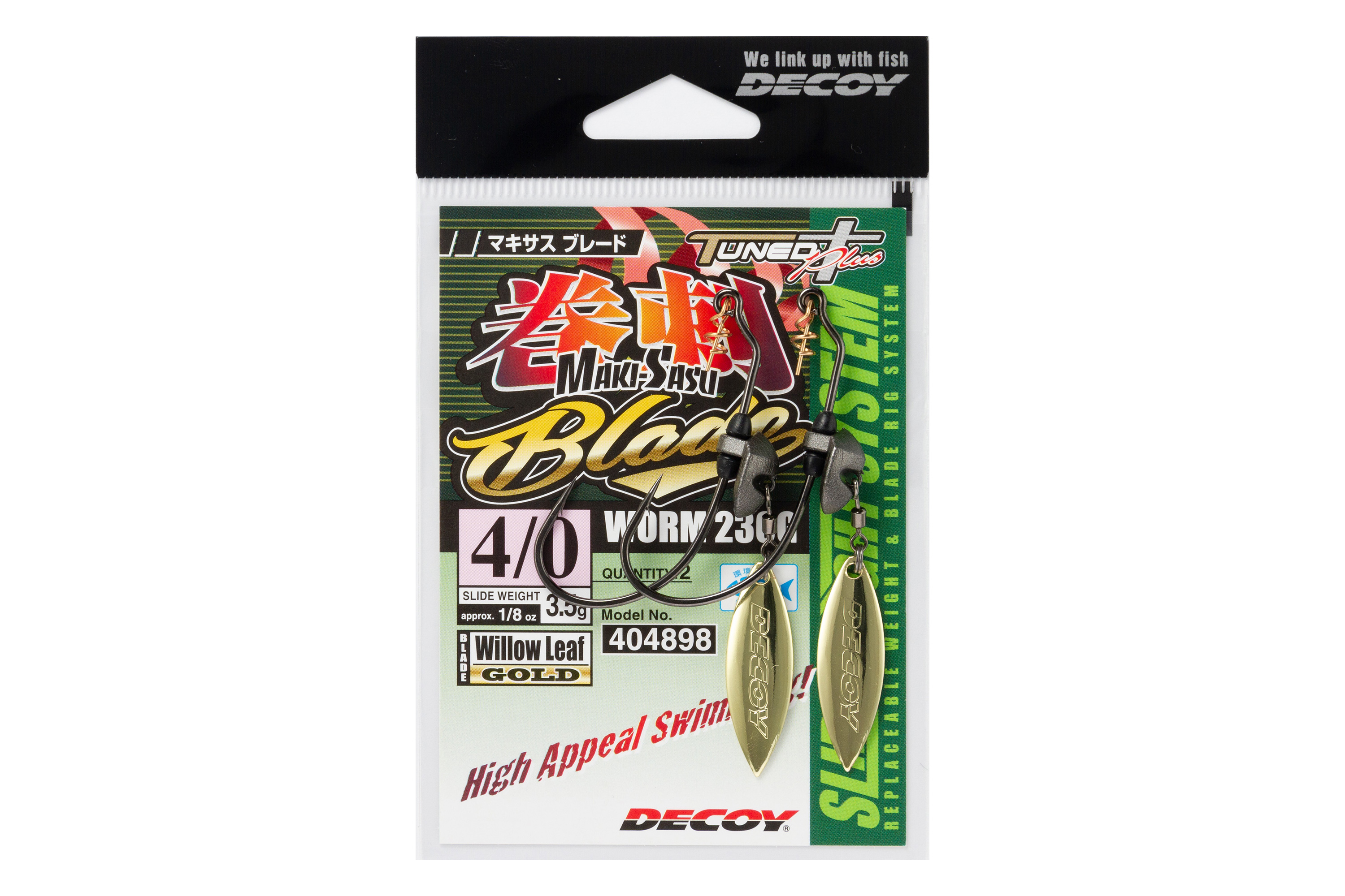 Ami-spring-wide-gap-worm-hook-swimbait-decoy-worm-230-makisasu-blade-ns-black-lure-fishing-planet-negozio-pesca-online-fishing-shop-pescare-predatori-packaging.