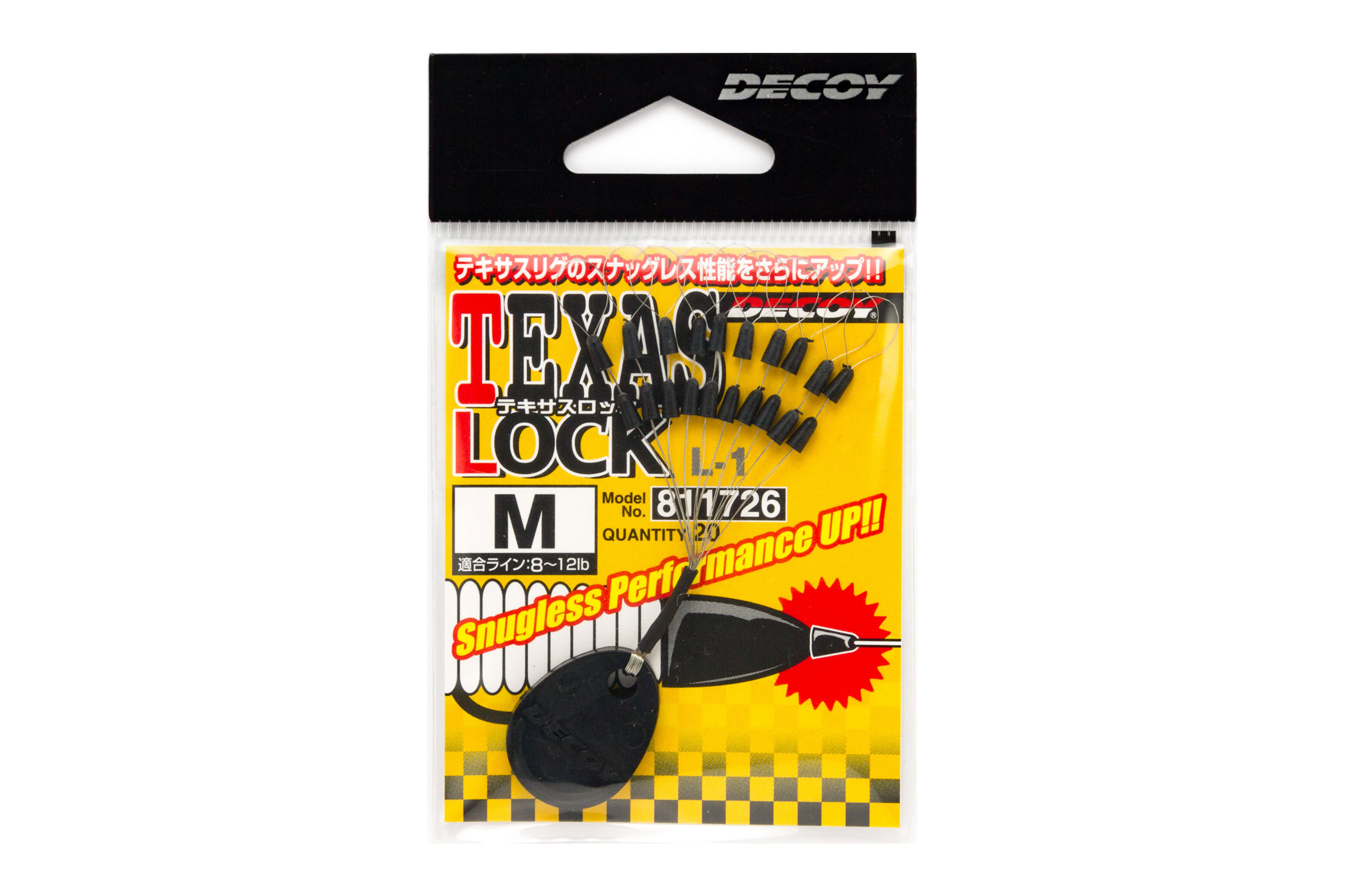 Terminal-tackles-line-silicon-stopper-decoy-l-1-texas-lock-black-lurefishing-planet-negozio-pesca-online-fishing-shop-pescare-predatori-acqua-dolce-packaging.