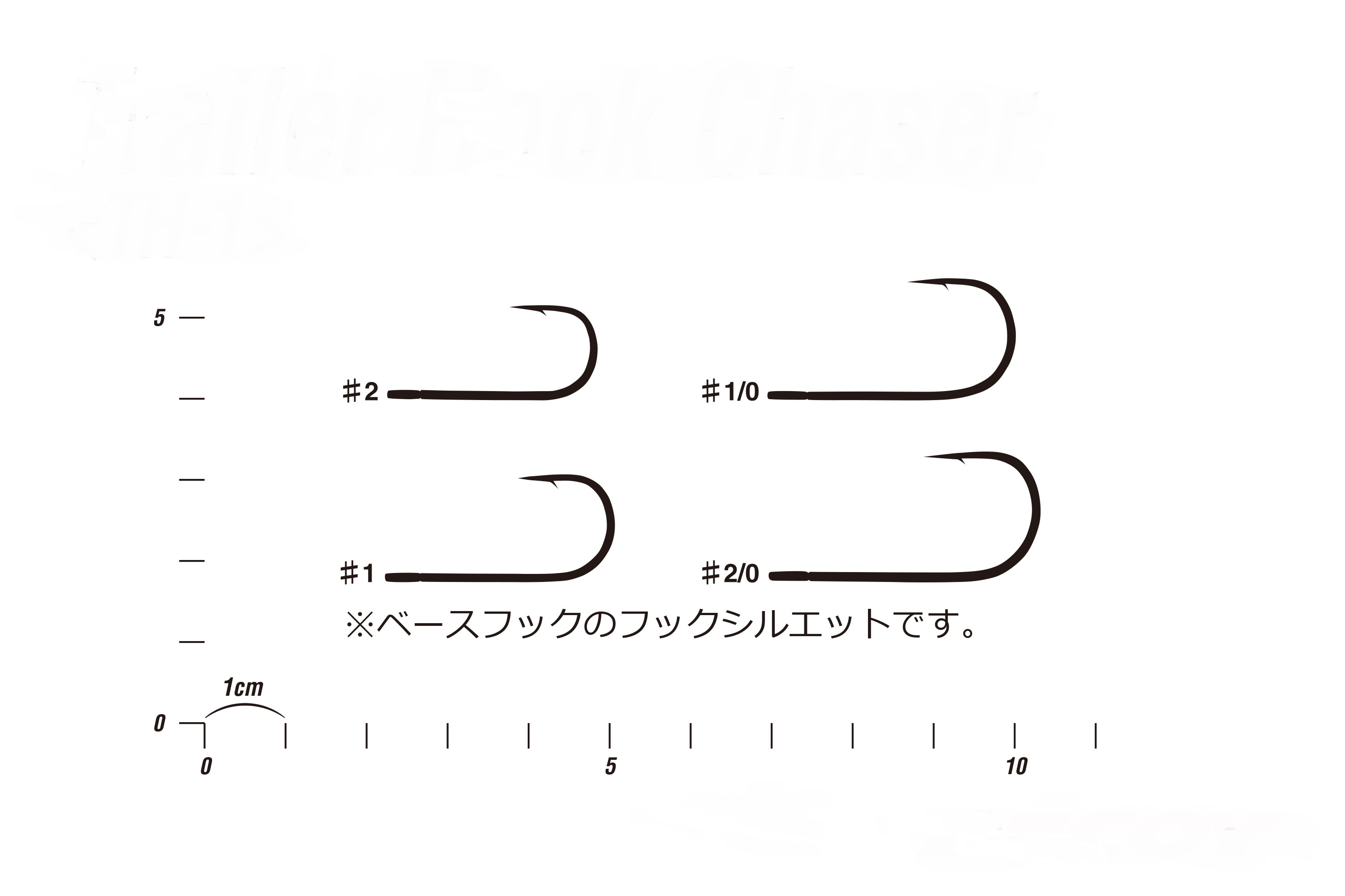 Ami-trailer-hook-decoy-trailer-hook-chaser-th-1-chart-size-lure-fishing-planet.