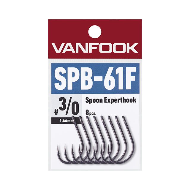Ami-spoon-crank-hook-barb-vanfook-expert-extra-heavy-wire-spb-61f-fusso-black-packaging-lurefishing-planet.