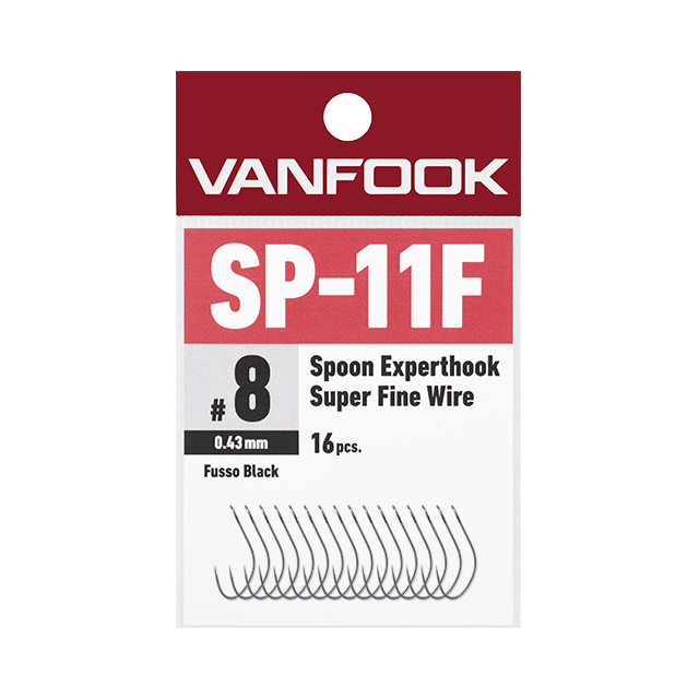 Ami-spoon-hook-vanfook-expert-hook-super-fine-wire-sp-11-f-fusso-black-packaging-lure-fishing-planet.