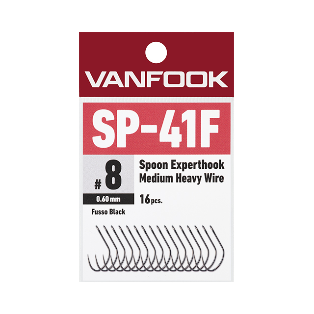 Ami-spoon-crank-hook-vanfook-expert-fine-wire-sp-41-f-fusso-black-packaging-lurefishing-planet.